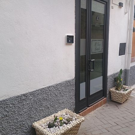 Al Vico Bartoli Suite Room Mazzarino Екстер'єр фото